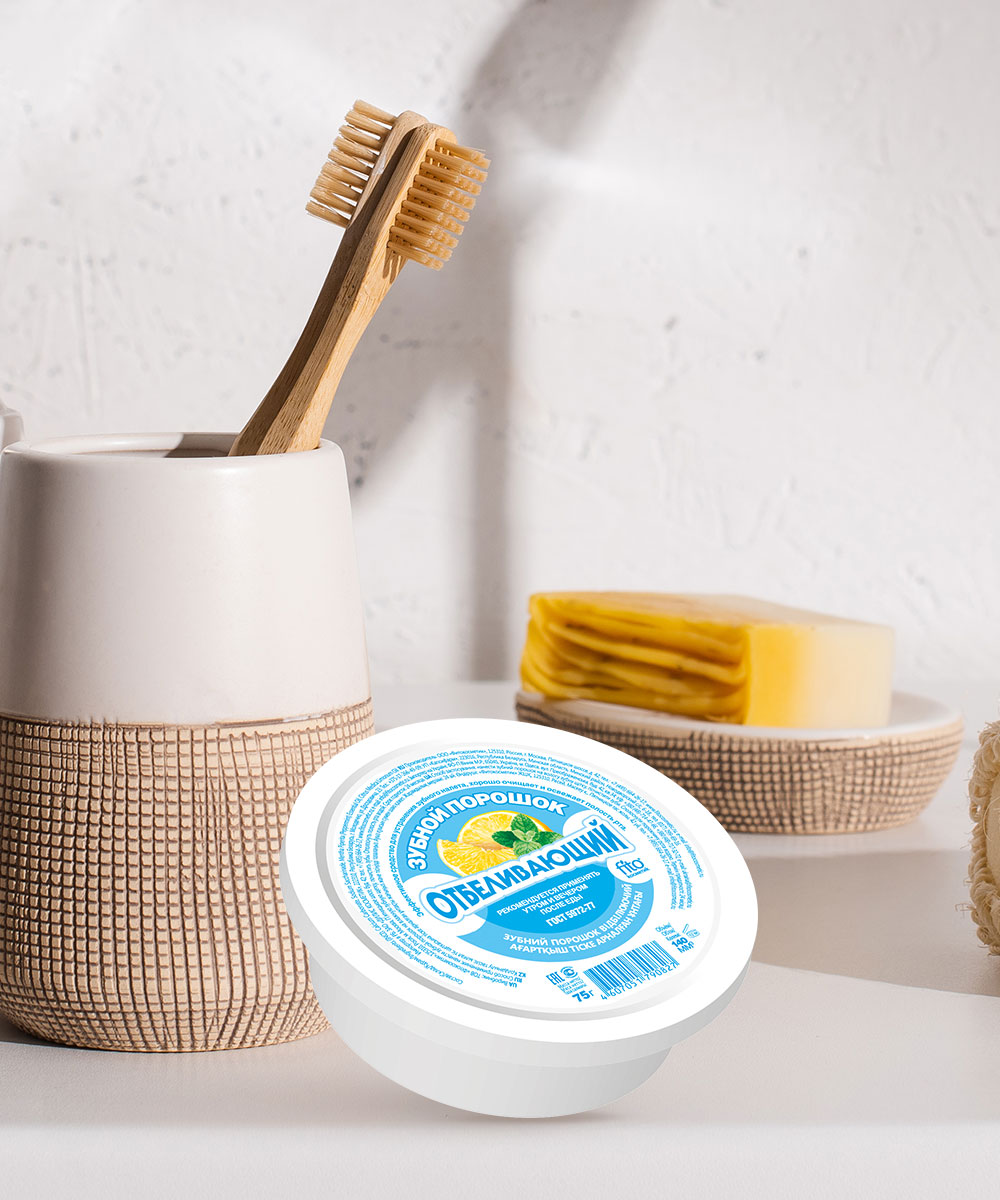 Зубной порошок "Отбеливающий" 75гр