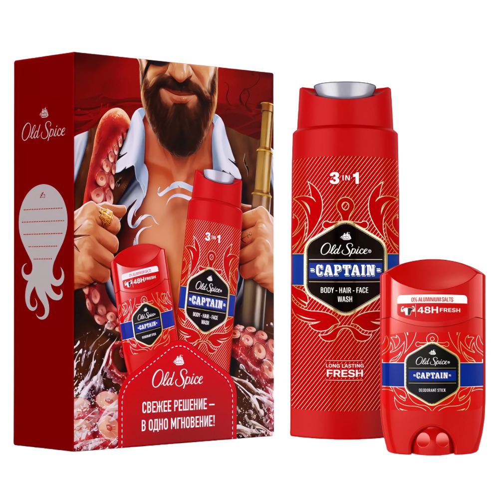 OLD SPICE Captain (Твердый дезодорант 50мл+Гель для душа 3в1 250мл)