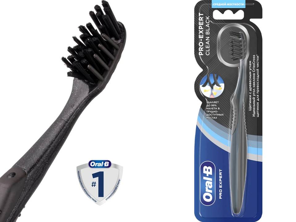 Зубная щётка ProExpert Clean Black 35 med