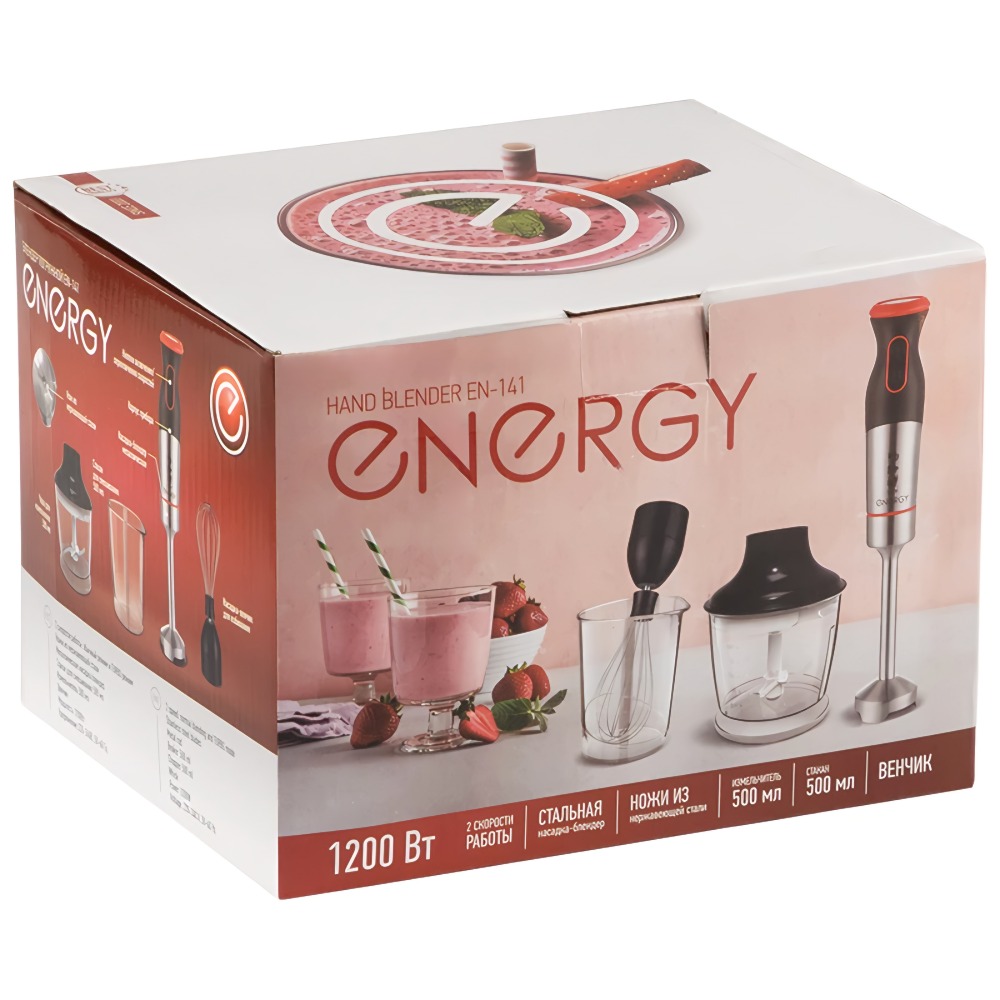 Блендер погружной Energy EN-141 1200Вт 2 скорости, стакан для смешивания, венчик, измельчитель
