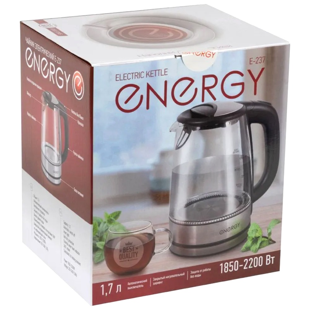 Чайник электрический Energy E-237 1,7л стекло/пластик164111