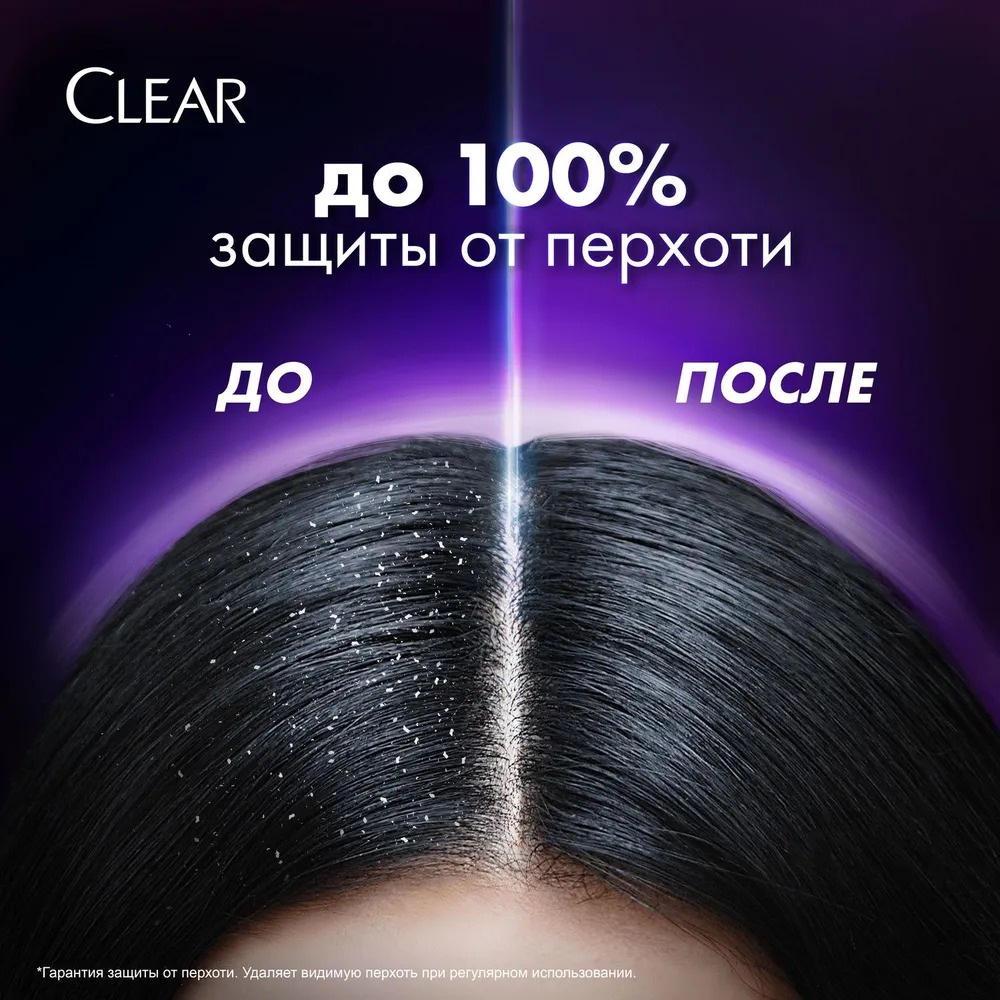 Clear шампунь 2в1 Основной уход 380мл