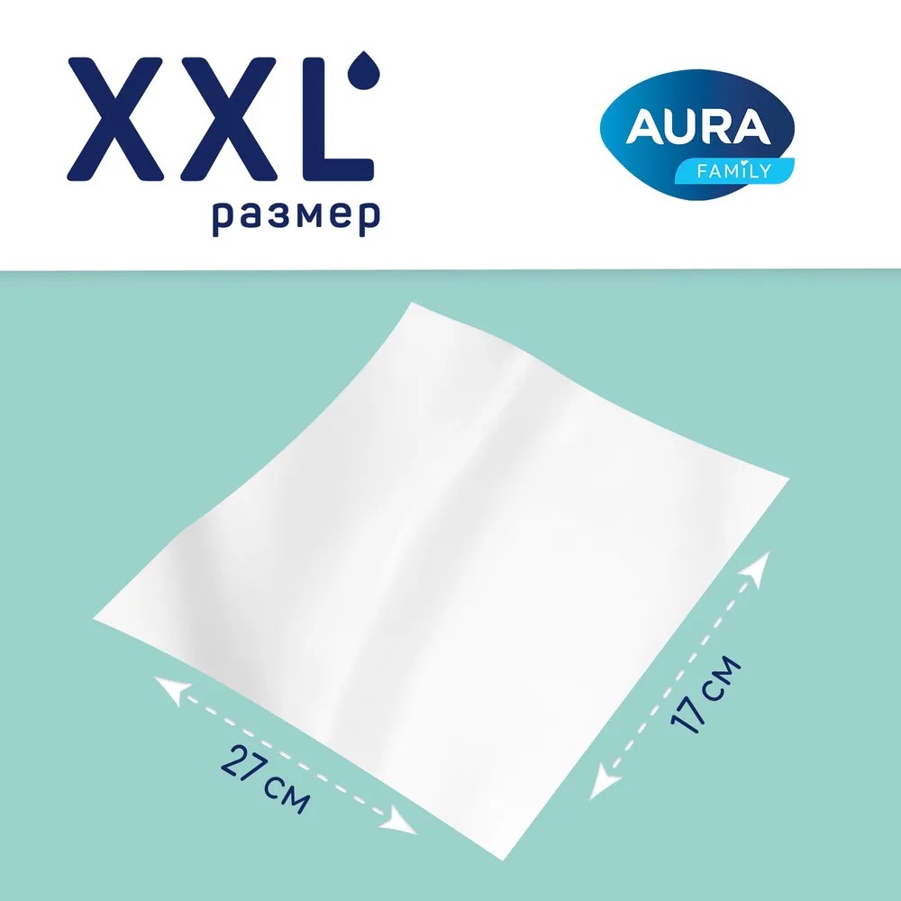 Aura Family Влажные полотенца big-pack 60шт  Aura Family Влажные полотенца big-pack 60шт