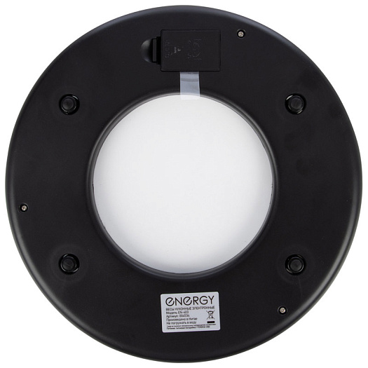 Весы кухонные электронные Energy EN-403 круглые