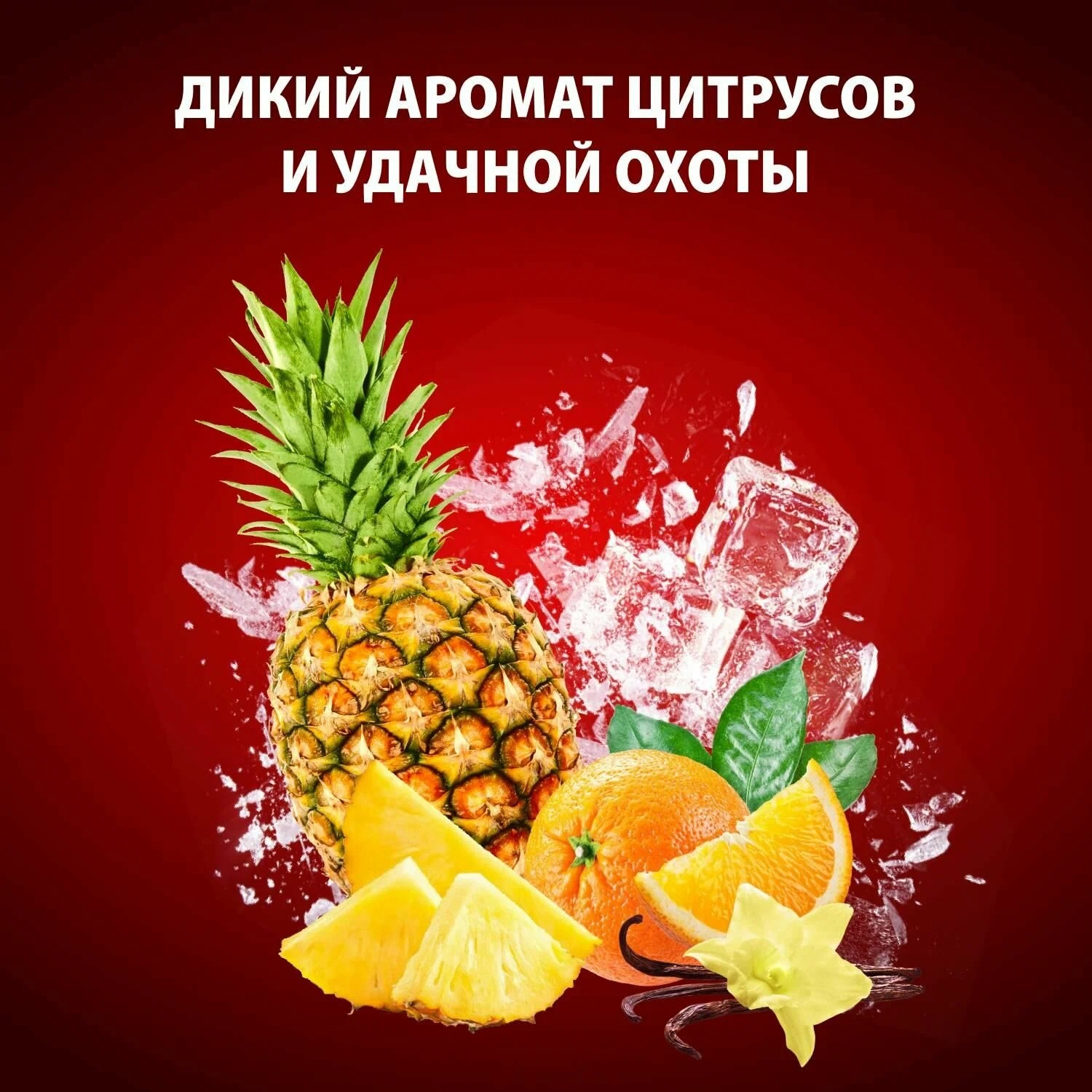 OLD SPICE Wolfthorn Аэрозольный дезодорант 150мл+гель для душа 250мл