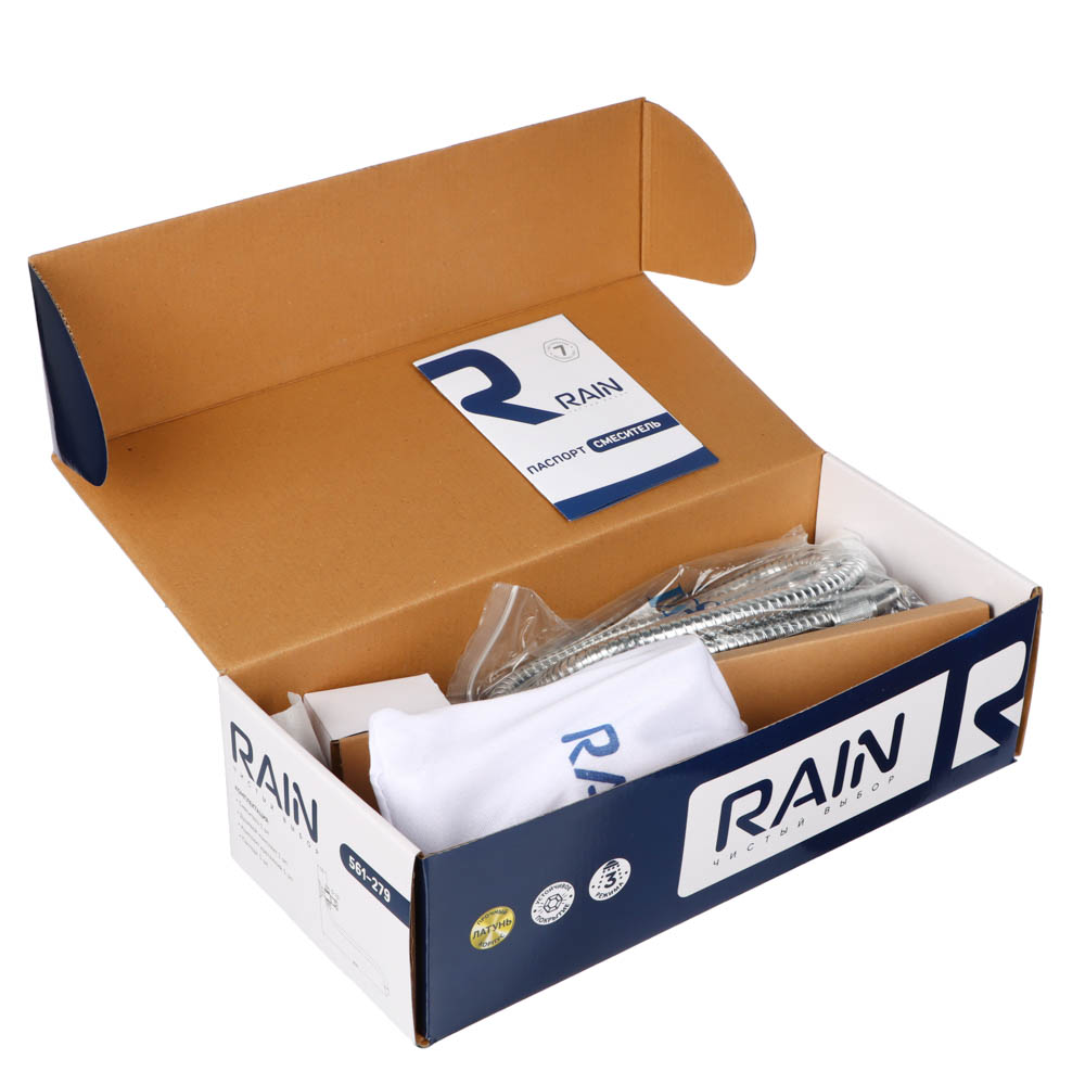 RAIN Смеситель д/ванны 40см