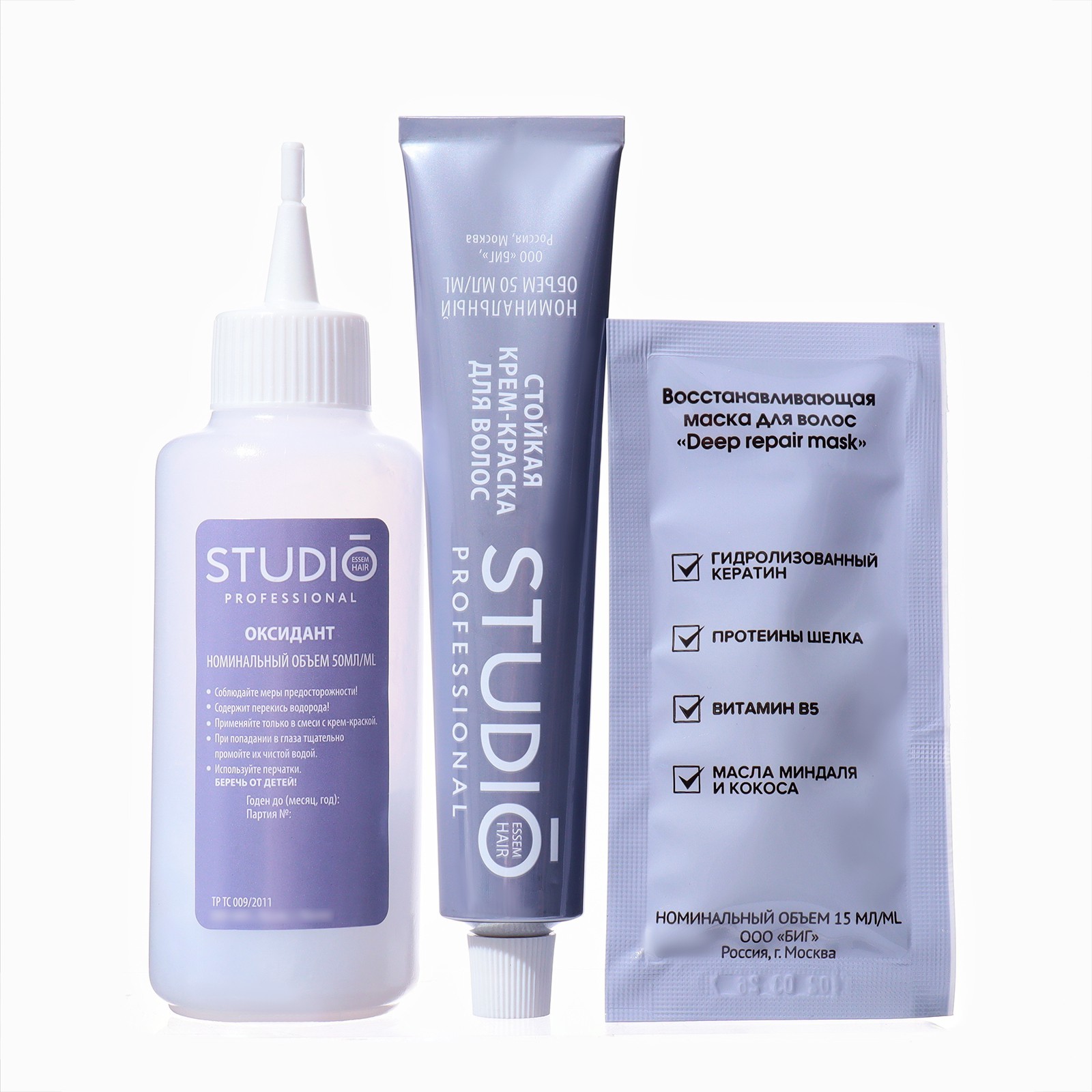 Студио стойкая краска для волос Fashion Color 115 мл  (9.75, карамельный блондин)