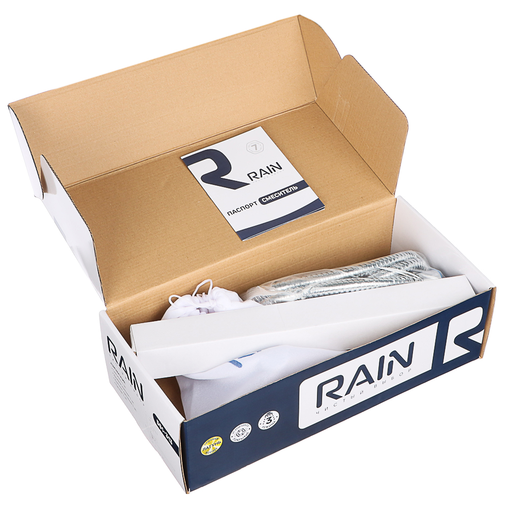 RAIN Смеситель д/ванны Обсидиан 35см