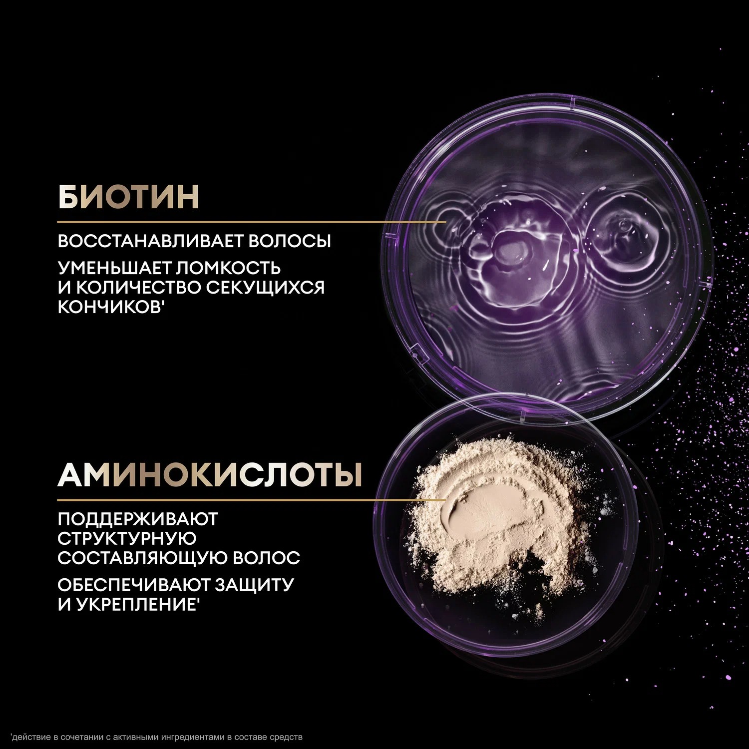 Tresemme кондиционер для волос восстанавливающий Repair And Protect 400мл