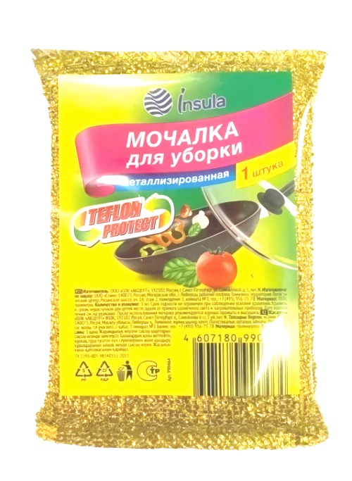 Мочалки Insula/Русалочка для посуды в металлизированной оплетке для тефлона 1шт