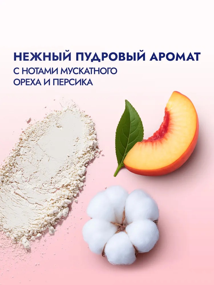 Fa антиперспирант стик 50мл (Пудровая защита)