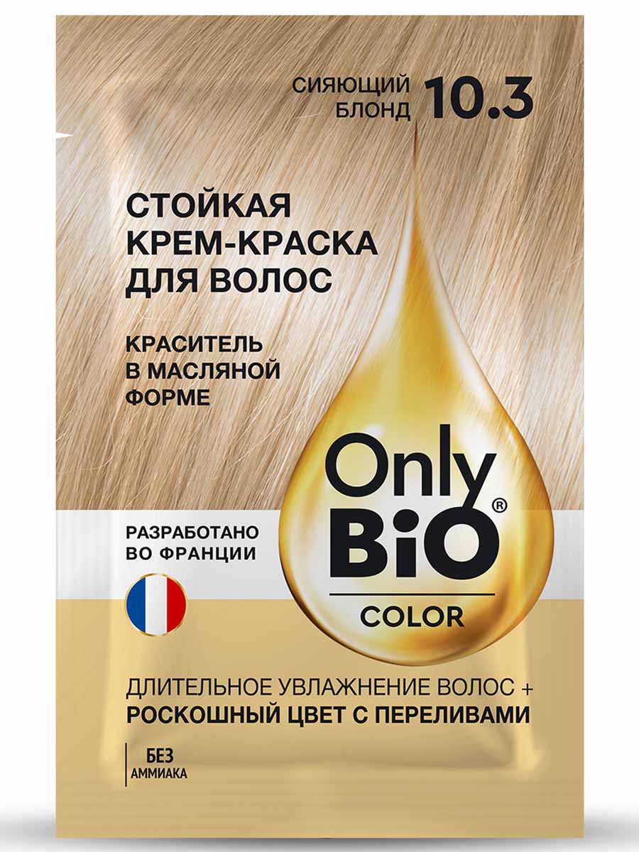 Крем-краска стойкая Only Bio Color 115мл (10.3, сияющий блонд)