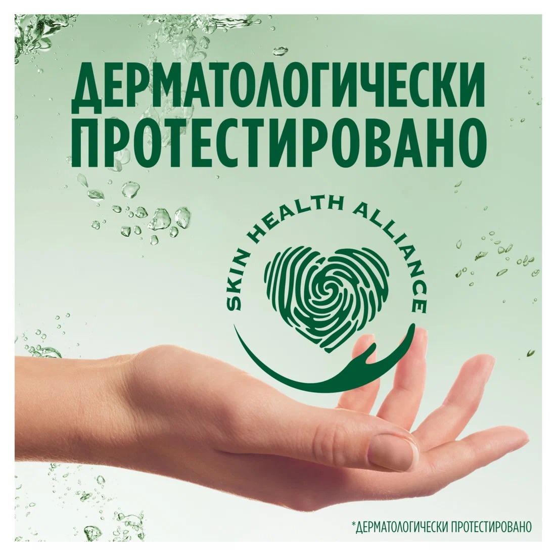 Фэйри для мытья посуды Сочный лимон 1,35л