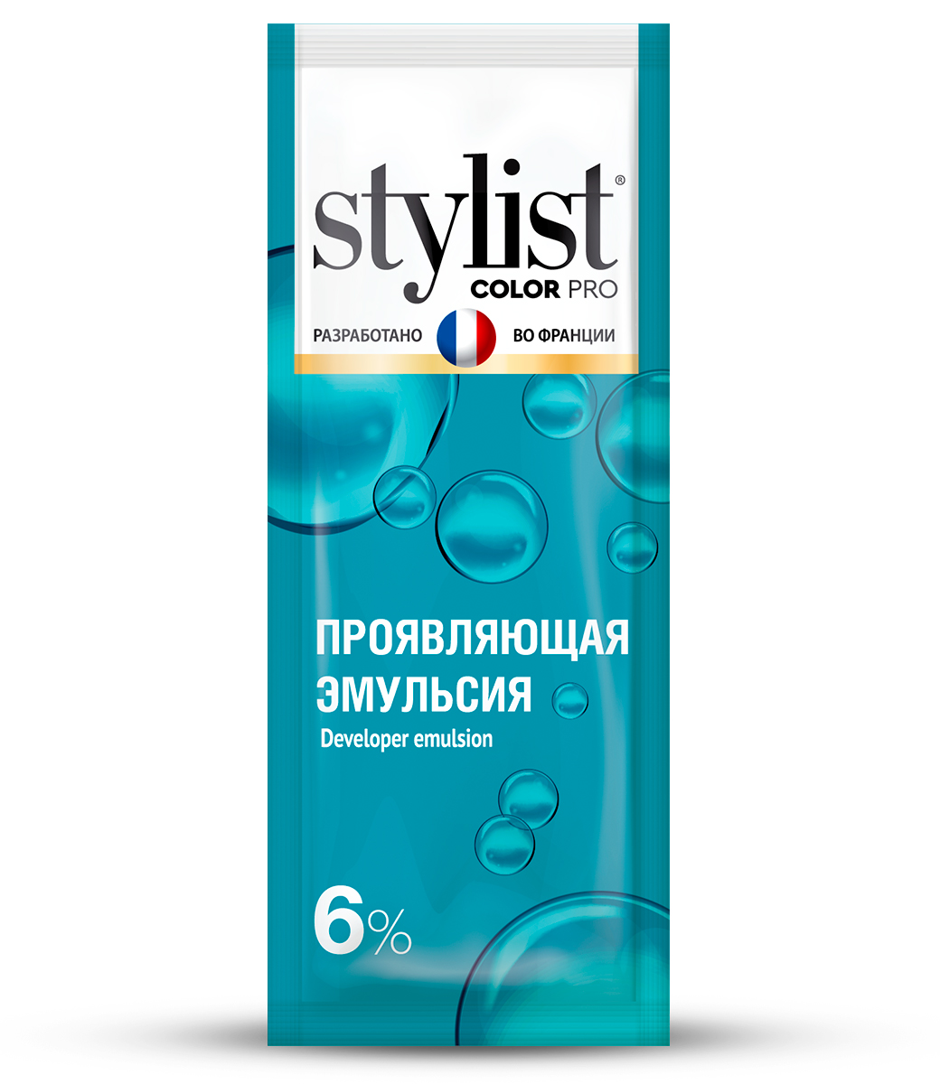 Осветлитель для волос гиалуроновый Extra Blond Stylist Color Pro 98мл