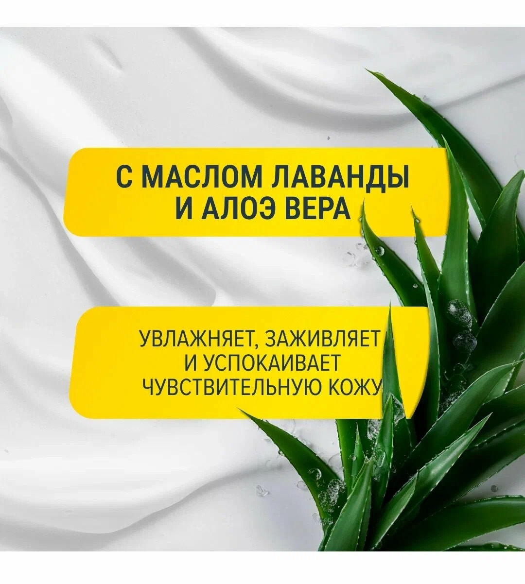 ARKO крем для бритья Extra Sensitive 65гр C-287S