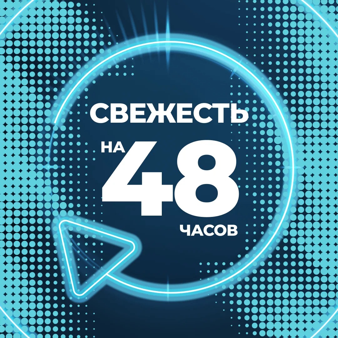 Blade дезодорант-спрей мужской 150мл (Cool Fresh)