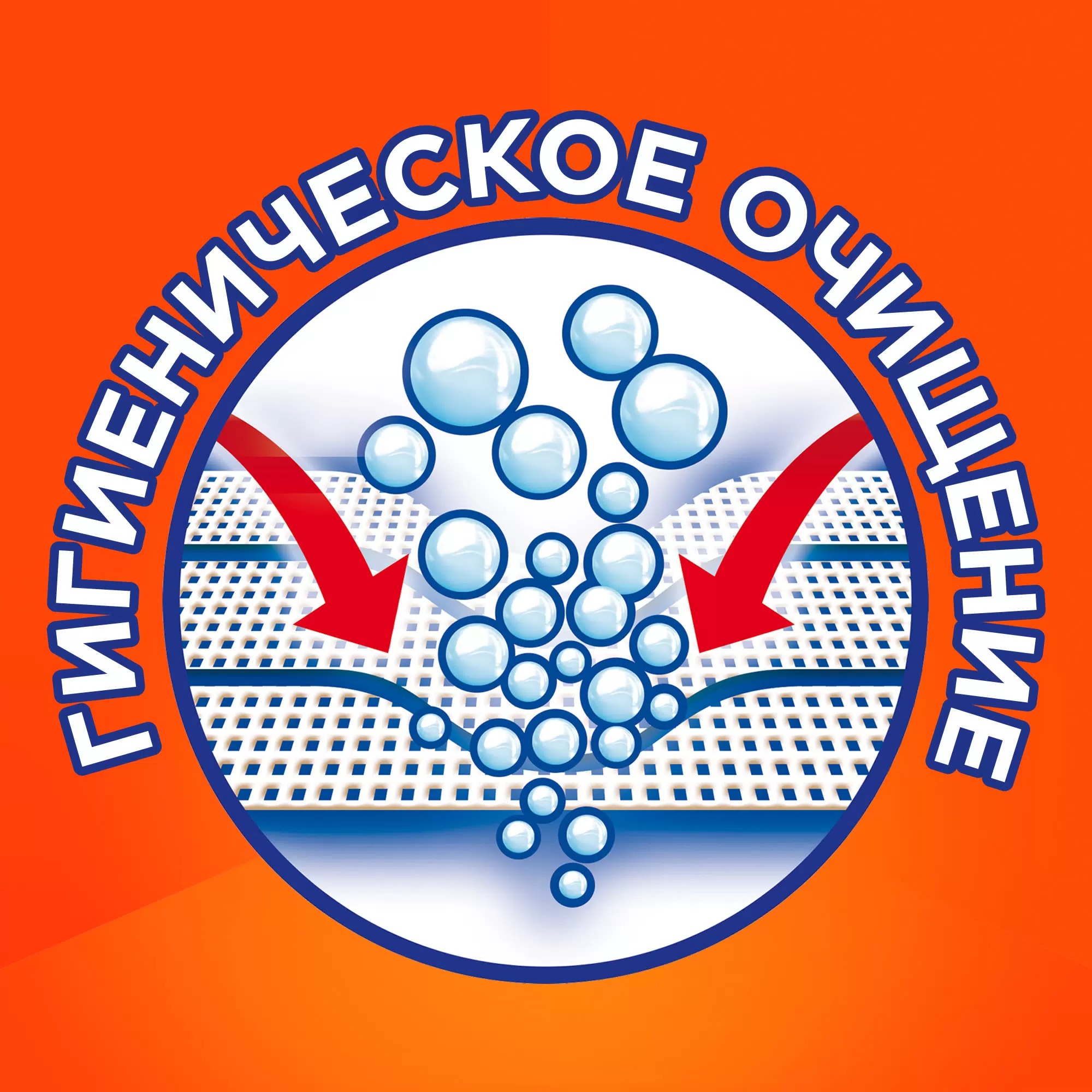 Тайд жидкий Touch of Lenor fresh 0.975л