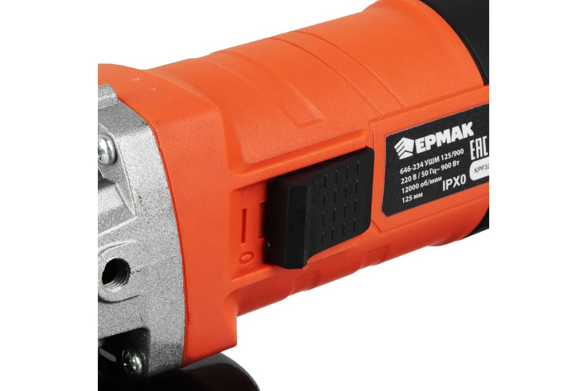 ЕРМАК Машина шлифовальная УШМ-125/900 900 Вт