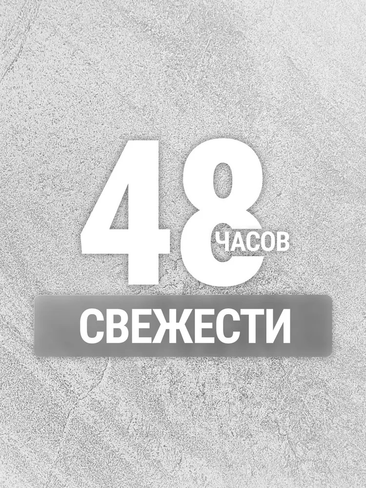 Arko Антибактериальный дезодорант-спрей для мужчин Black 150мл