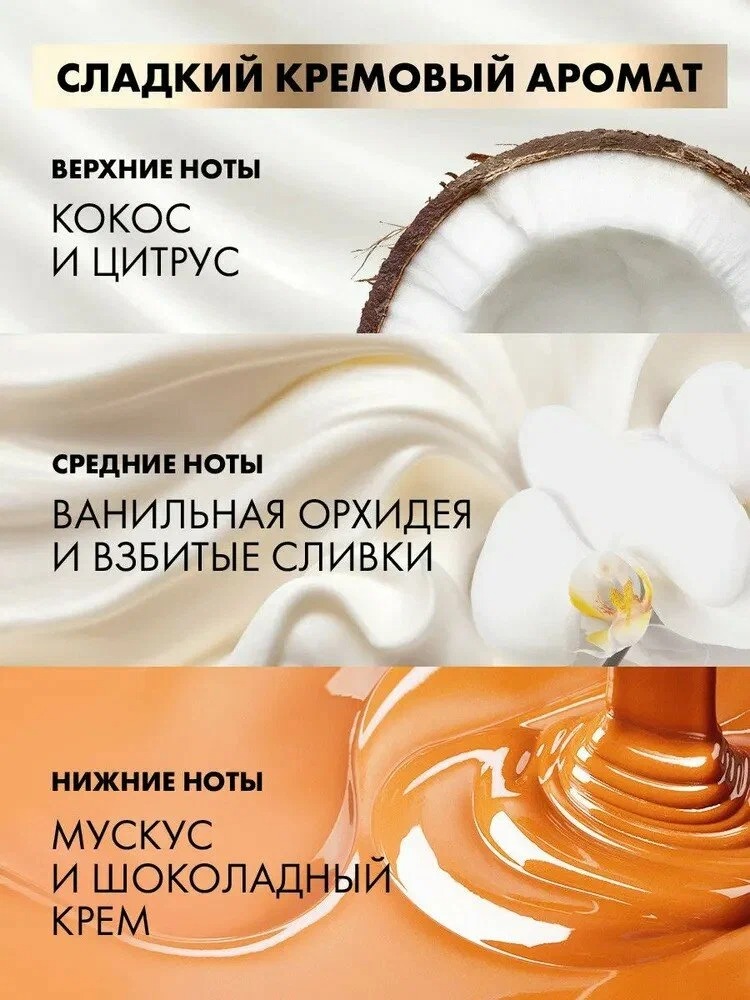 Clear Derma Terapy маска стоп-истончение 300мл