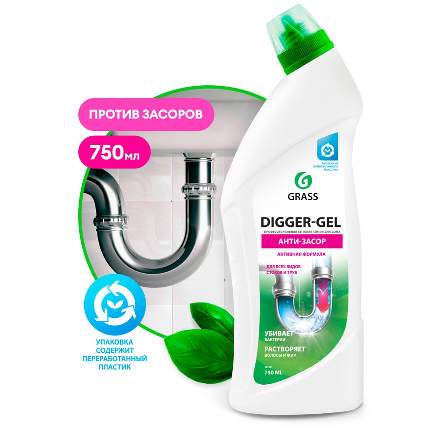 Гель для прочистки канализационных труб Digger Gel  750гр