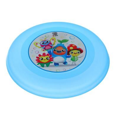 BY Летающая тарелка