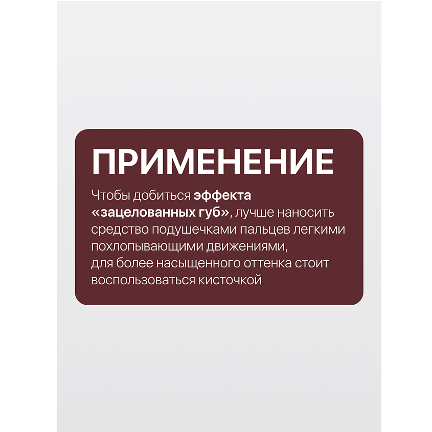 TF контурный карандаш для губ Slide-On Lip Liner 1,3гр CU-17 (42, сливовый)