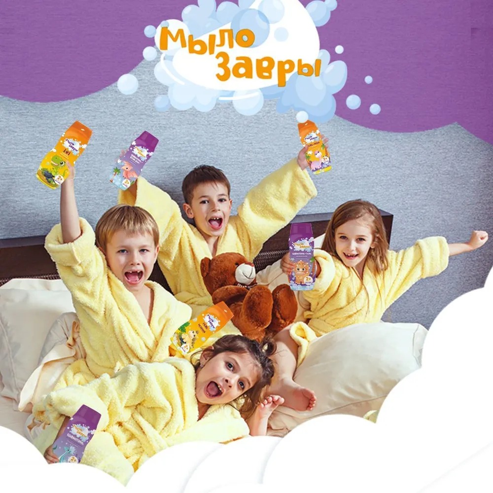 Мылозавры Шампунь для легкого расчесывания волос детский 300мл