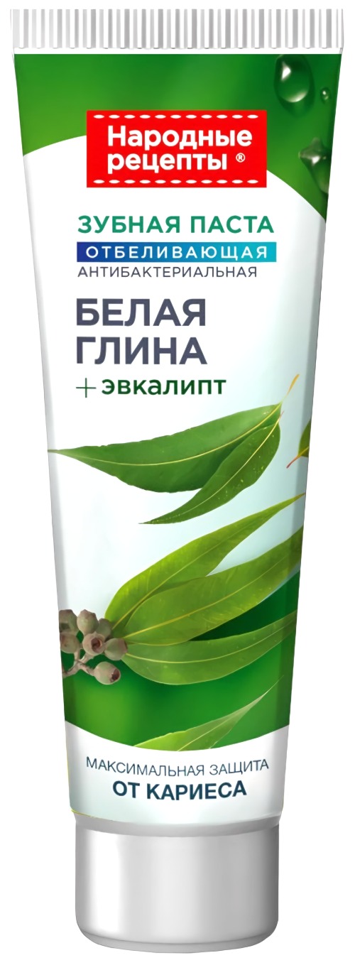 Зубная паста Отбеливающая антибактериальная "Народные рецепты" 75мл