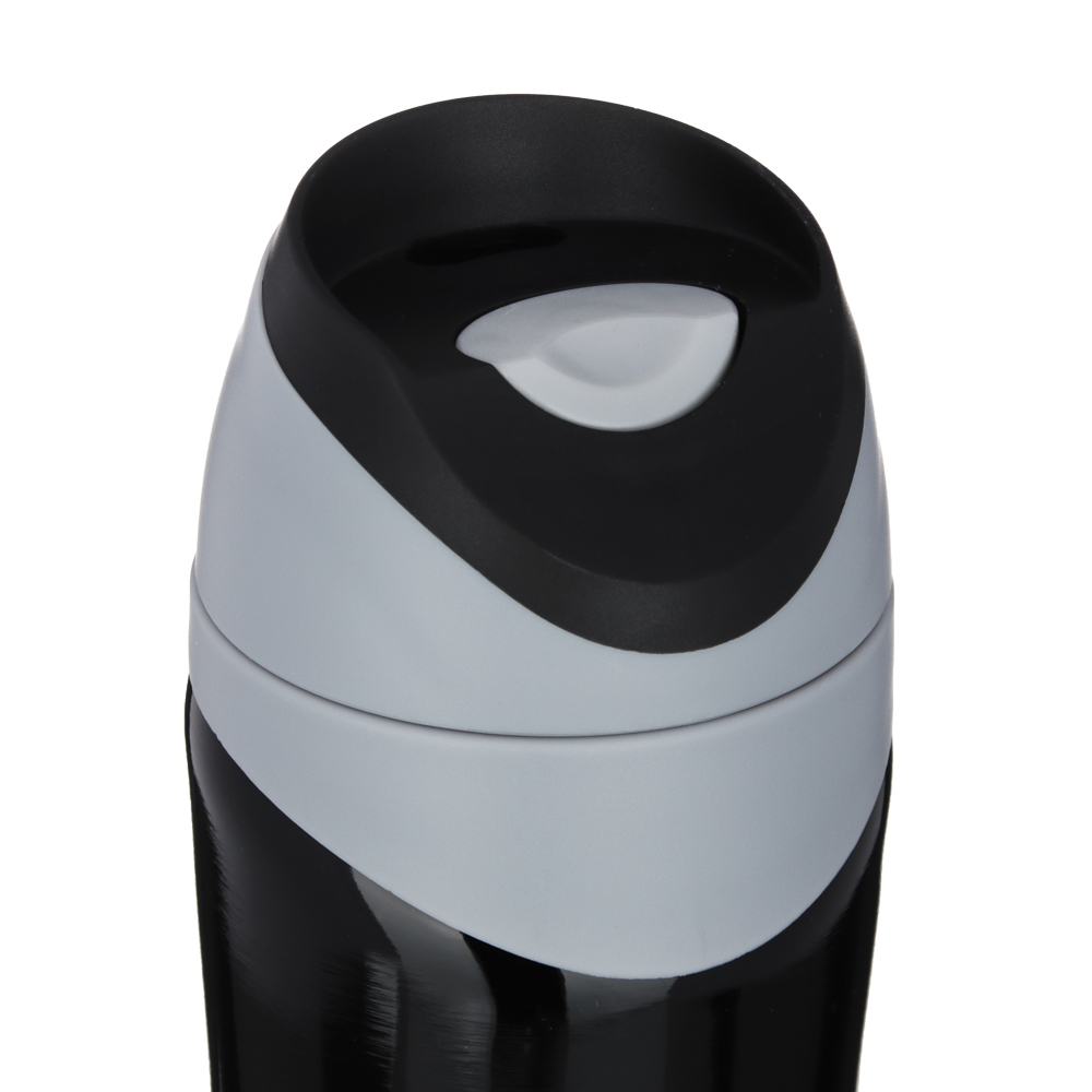 SATOSHI Термос-кружка вакуумная 450мл