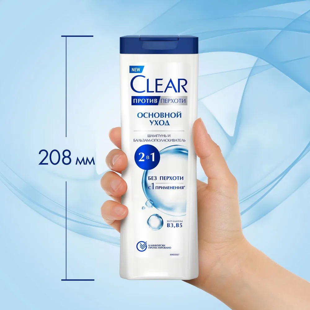 Clear шампунь 2в1 Основной уход 380мл