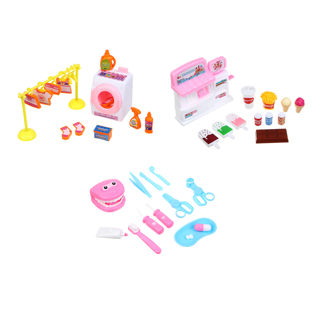 ИГРОЛЕНД Набор игровой "Играем в магазин", РР, ABS, 22*6,5*27,3см