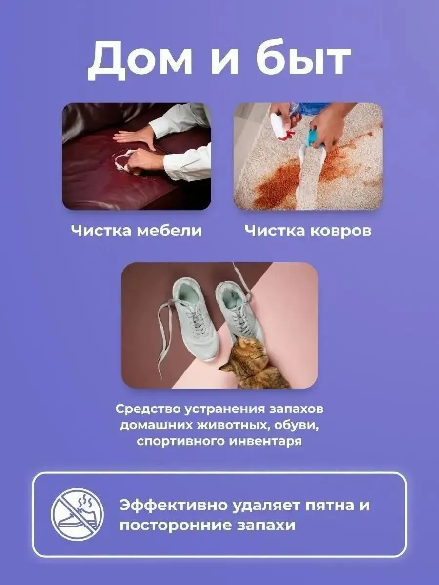 Brandfree Кислородный очиститель Я твое средство для всего 1 кг пятновыв,/отбеливат.д/бел/цвет/16