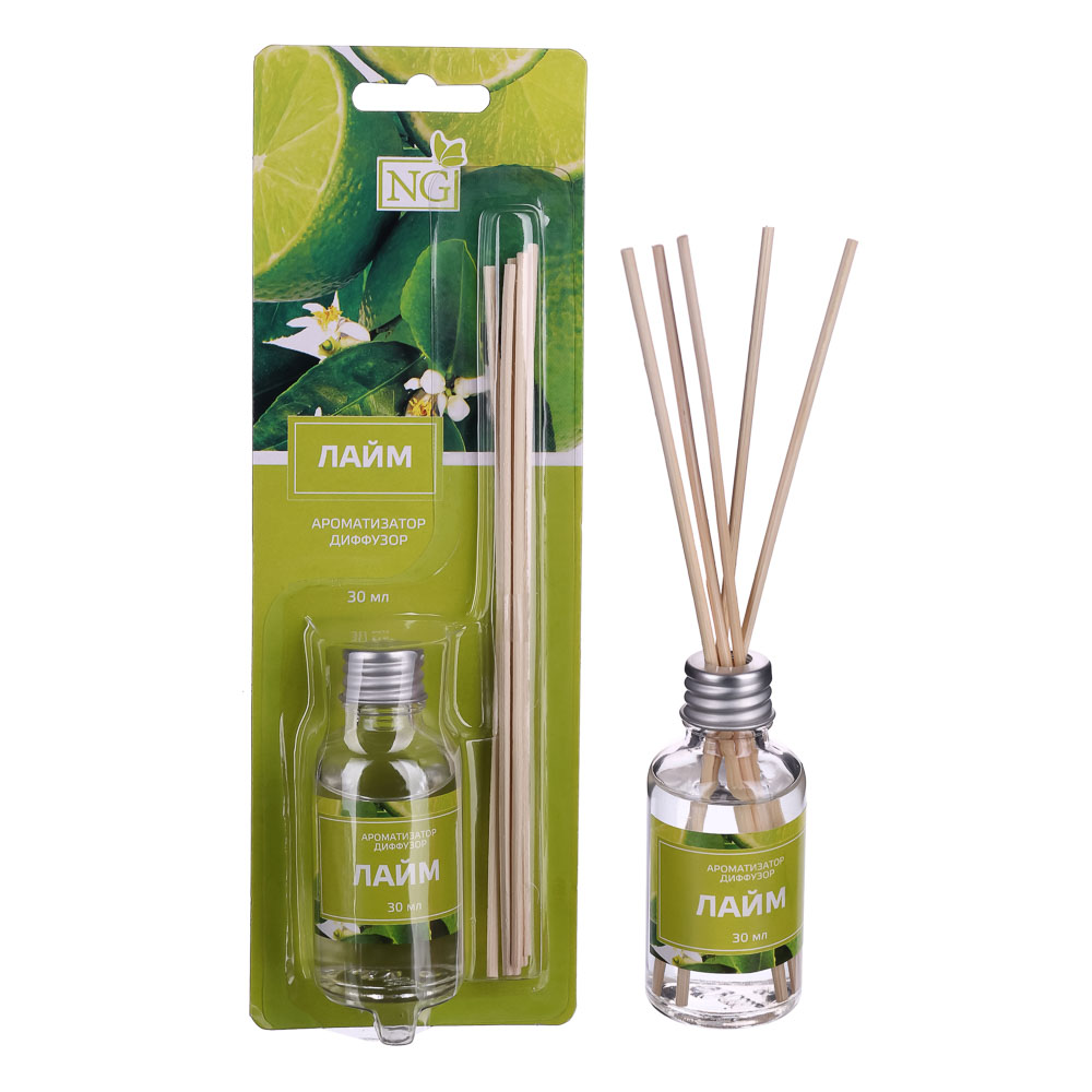 NEW GALAXY Ароматизатор диффузор (бабл гам,ваниль,океан,лаванда,цитрус,лайм) 30мл 