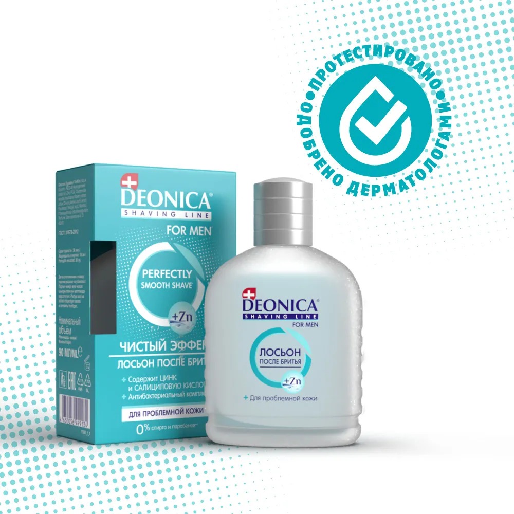 Deonica for men Лосьон после бритья Чистый эффект 90 мл