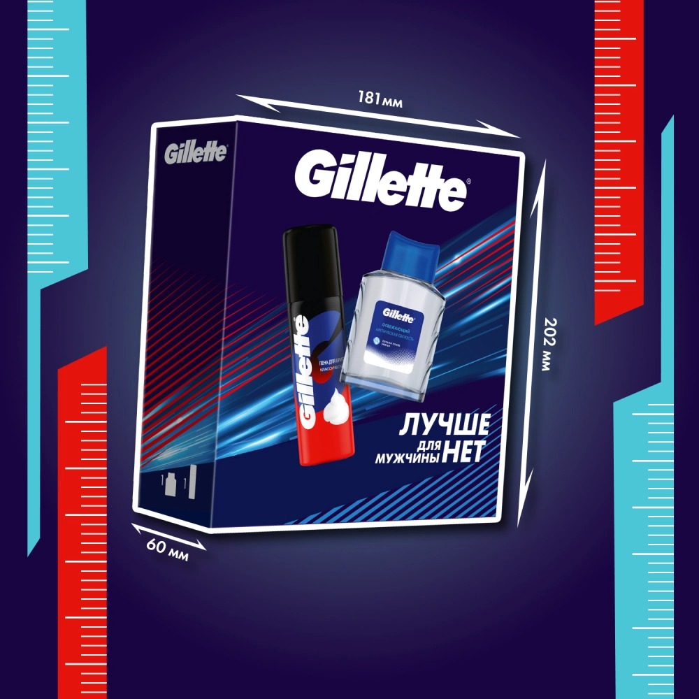 Series Лосьон после бритья Освежающий 50мл + Gillette Пена для бритья Классическая 50 мл