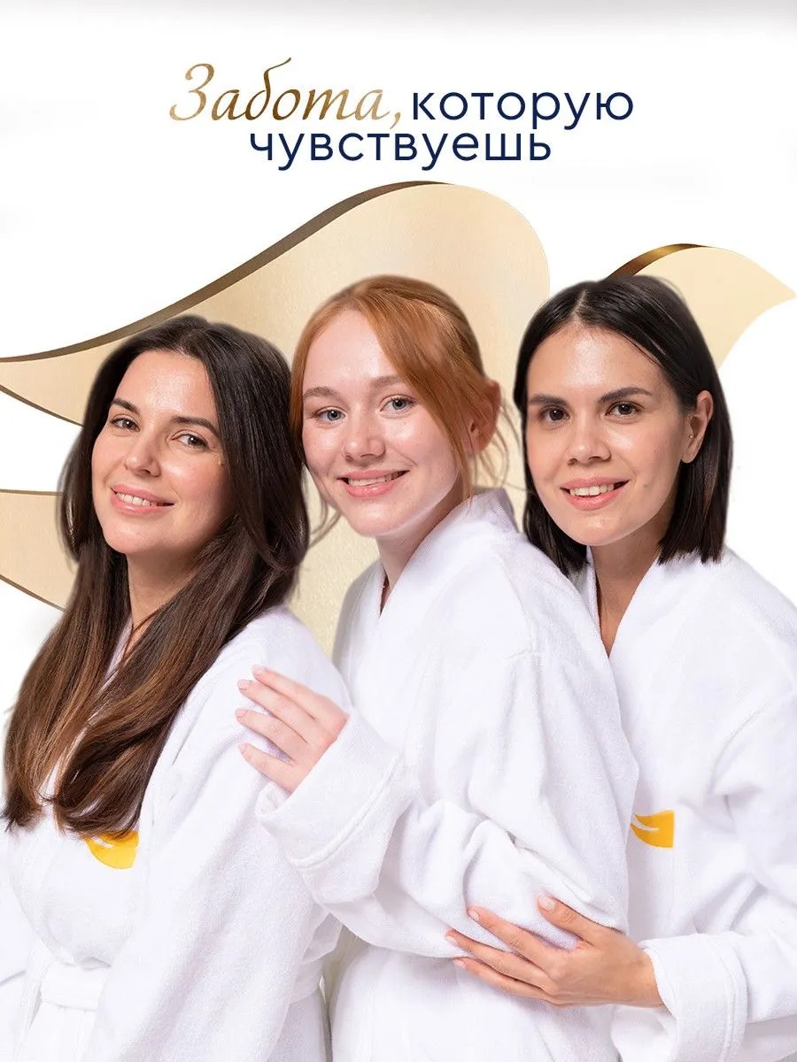 Дав набор С Любовью Для Вас 2025 (50+45мл)