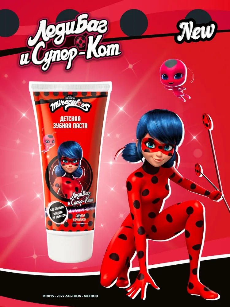 Леди Баг Зубная паста детская 60г 95092