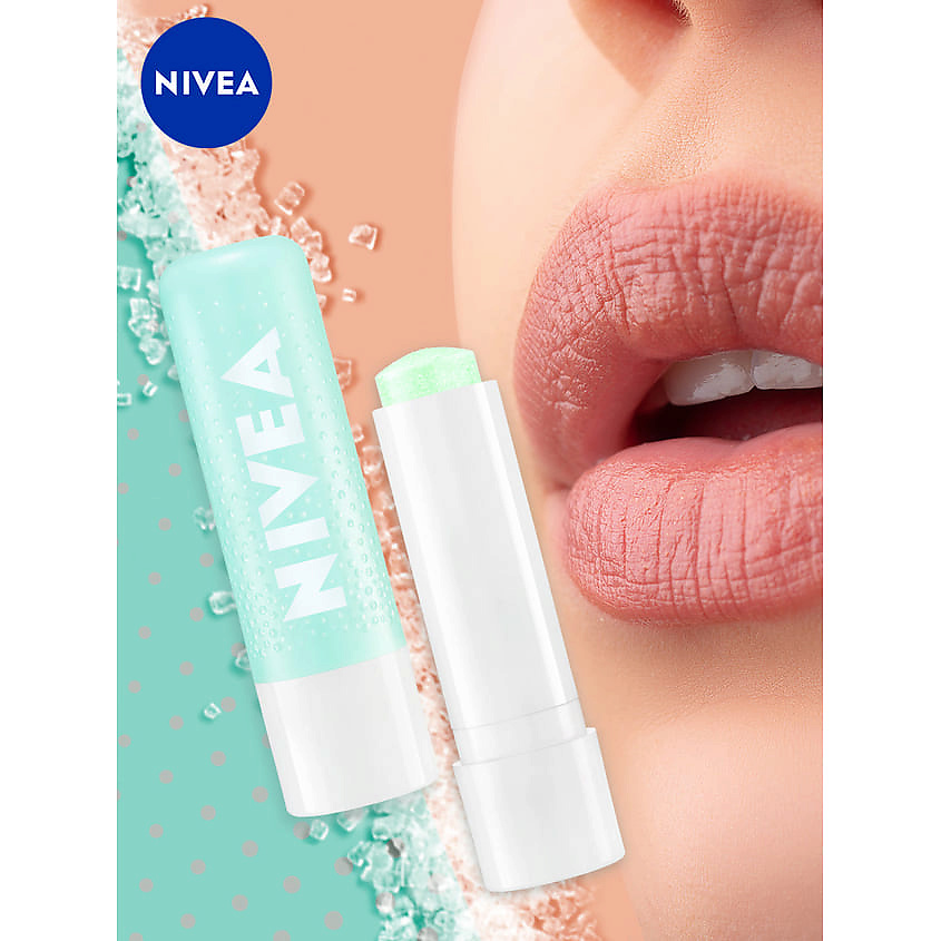 Бальзам плюс скраб для губ 2в1 с алоэ вера и витамином Е 5,5мл 88020