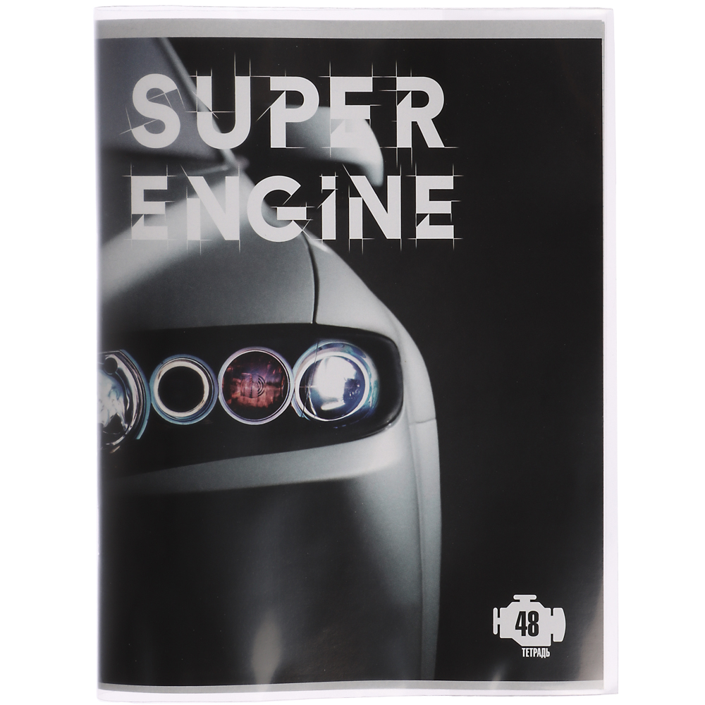 ClipStudio Обложки для тетрадей, 10 штук, ПП 80мкм, 20,8x34,2см, в пакете