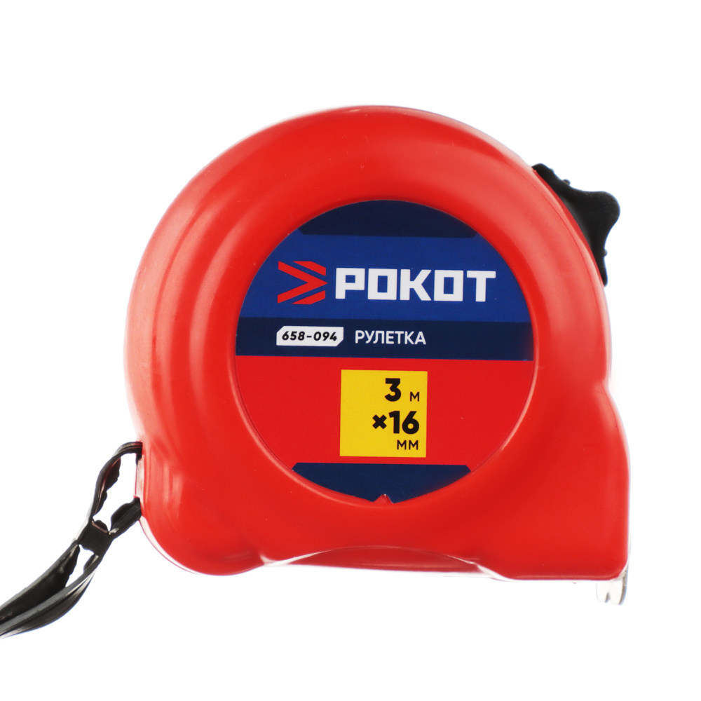 РОКОТ Рулетка пластик