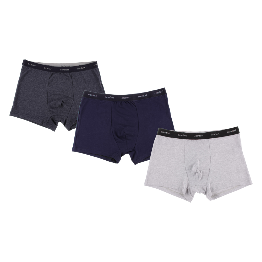 GALANTE Трусы-боксеры мужские р46-56 