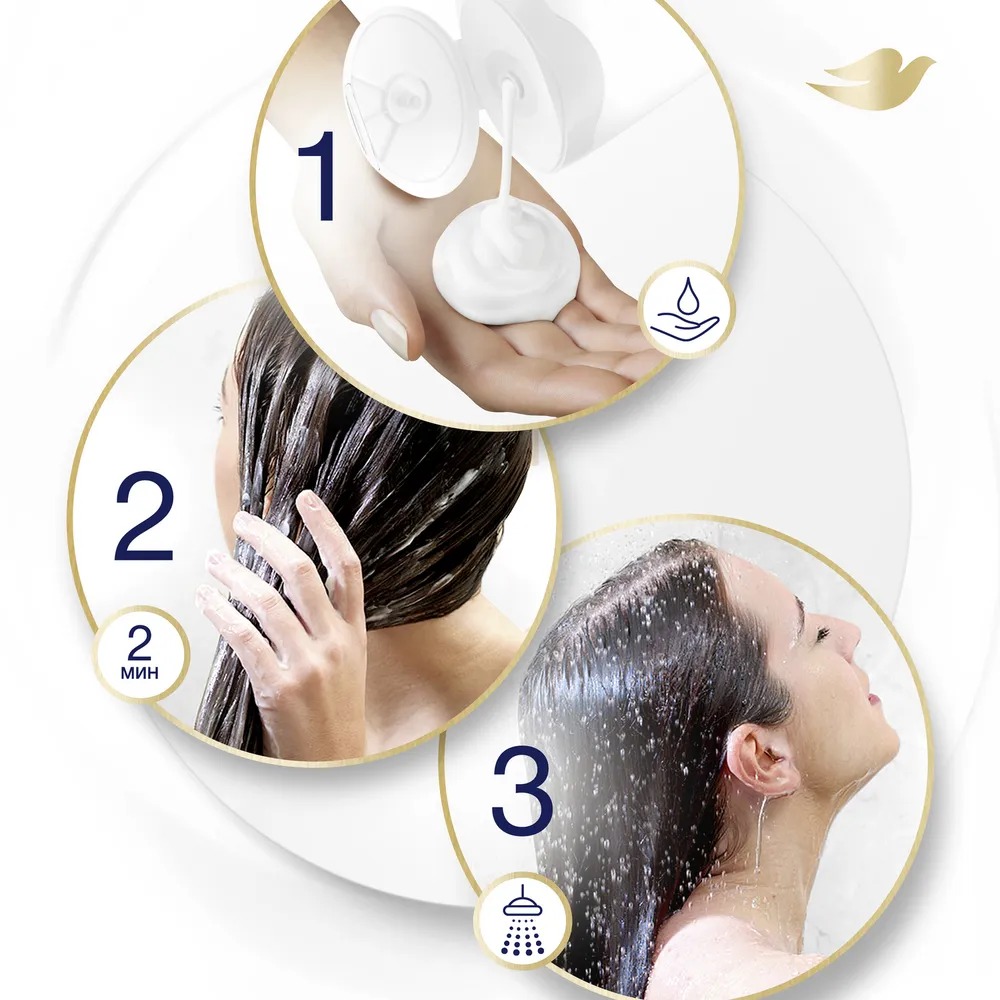 DOVE Hair Therapy бальзам-ополаскиватель Интенсивное восстановление 350мл