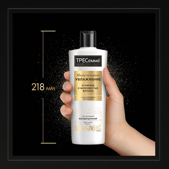 Tresemme кондиционер для волос увлажняющий Rich Moisture 400 мл