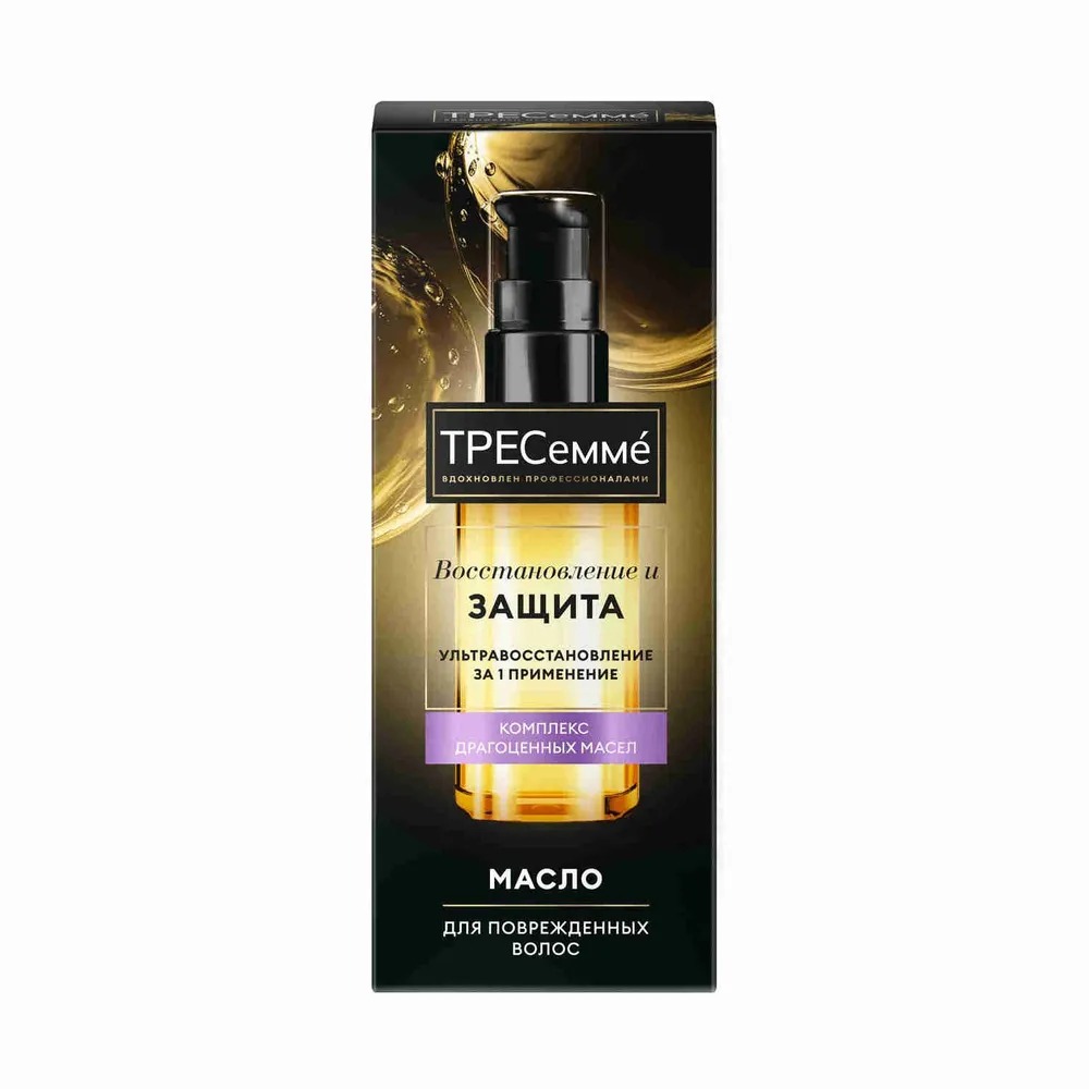 Tresemme масло для волос Repair&Protect Восстанавливающее 50 мл