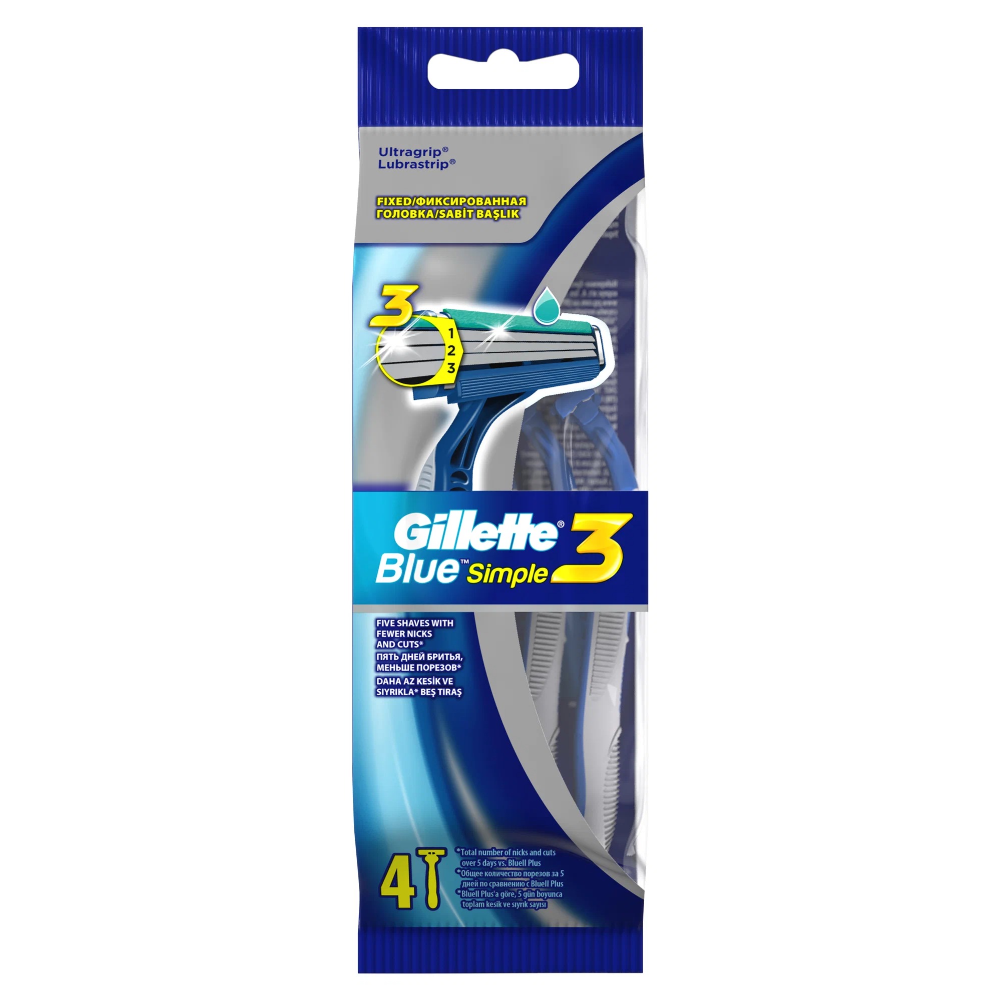 Blue simple 3 Станок одноразовый 4шт