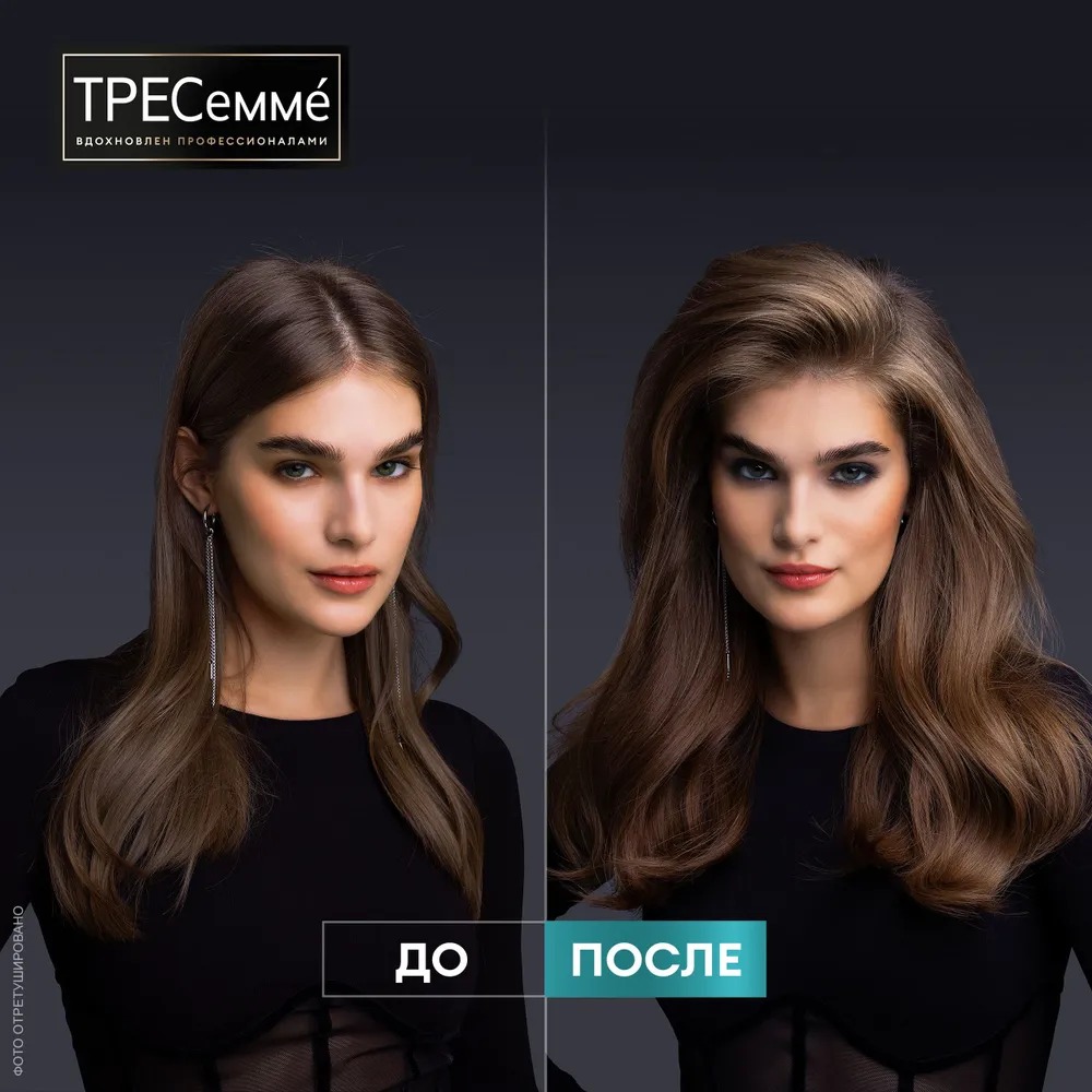 Tresemme шампунь д/создания объема Beauty-Full Volume 650мл
