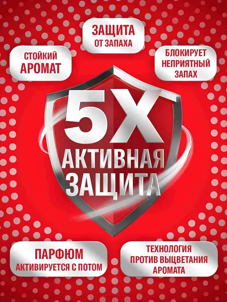 Old Spice Премиум Парфюм Твердый дезодорант- антиперспирант 50 мл (Sport Power)