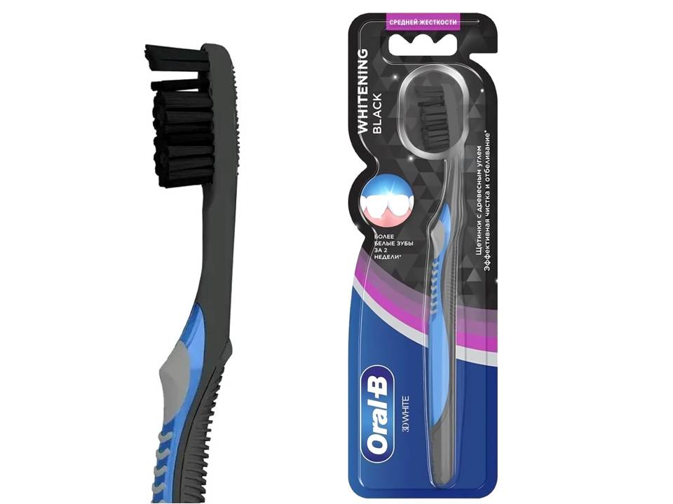 Зубная щётка 3D White Whitening Black 40 средняя