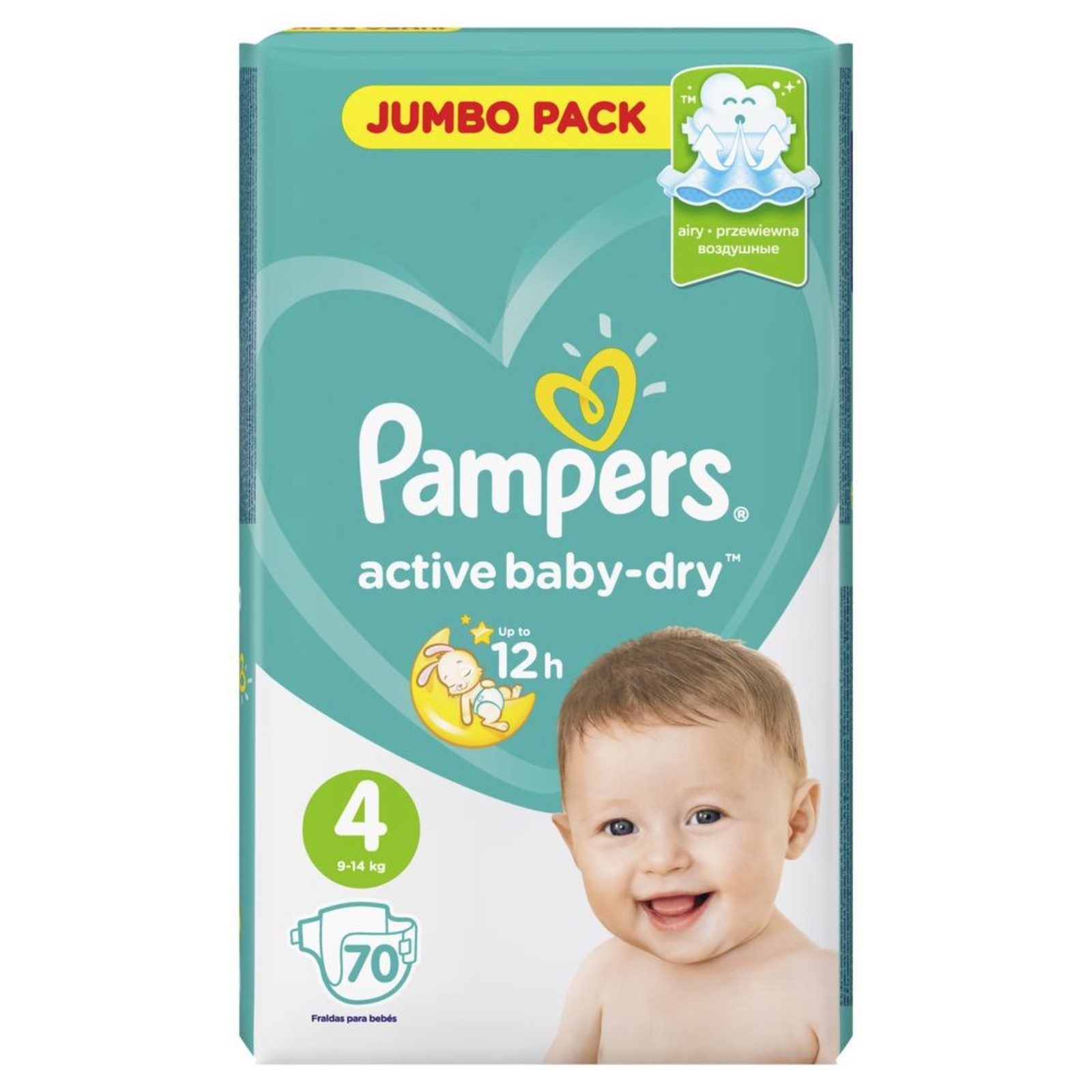 Pampers Activе Baby макси 9-14 кг/70 шт